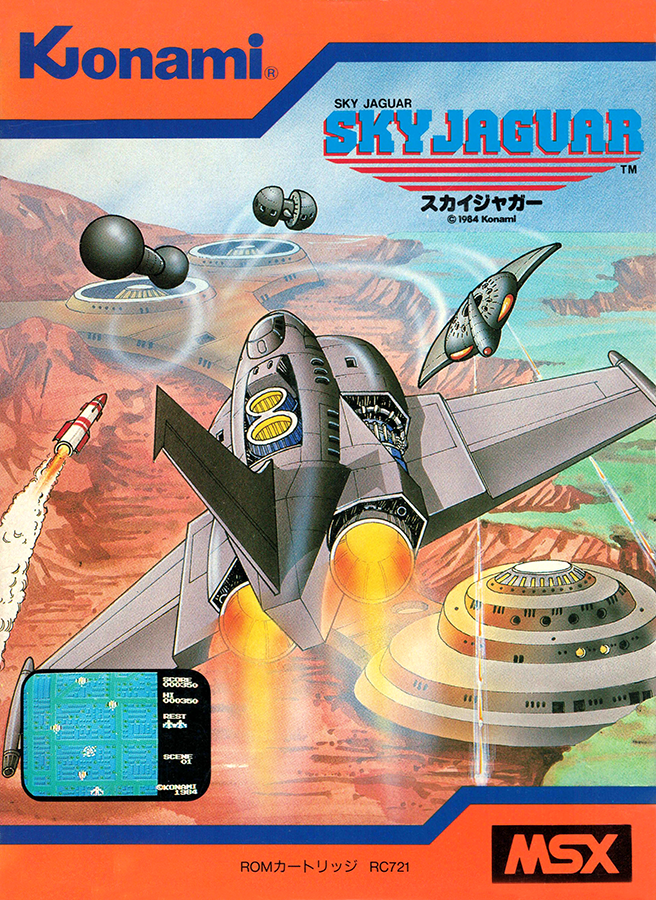 Sky Jaguar | Konami Wiki | Fandom
