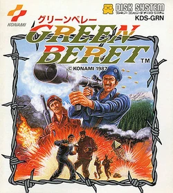 Rush'N Attack NES (EUROPE Version