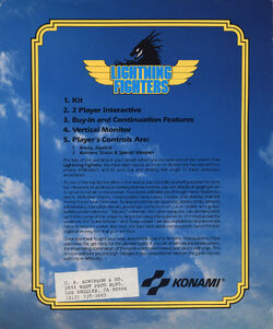 Lightning Fighters | Konami Wiki | Fandom Lightning Fighters | Konami Wiki | Fandom