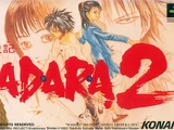 Mouryou Senki Madara 2
