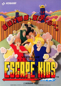 Escape Kids | Konami Wiki | Fandom