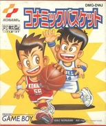 Japanese cover artwork