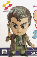 SD Snatcher disk cover.