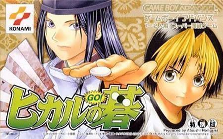 Hikaru no Go | Konami Wiki | Fandom