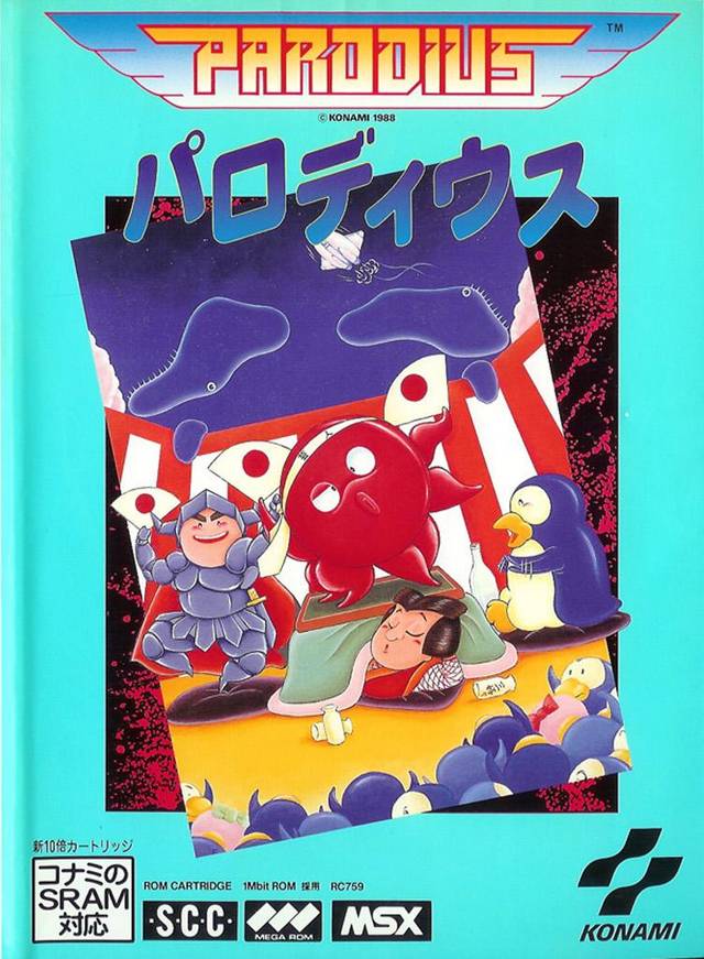 Parodius (video game) | Konami Wiki | Fandom Parodius (video game) | Konami Wiki | Fandom