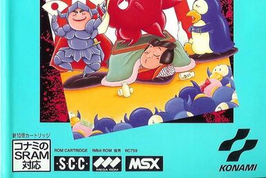 Parodius (video game) | Konami Wiki | Fandom Parodius (video game) | Konami Wiki | Fandom