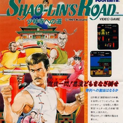 Category:ZX Spectrum Games | Konami Wiki | Fandom