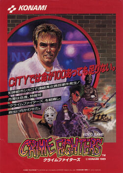 Crime Fighters (video game) | Konami Wiki | Fandom Crime Fighters (video game) | Konami Wiki | Fandom