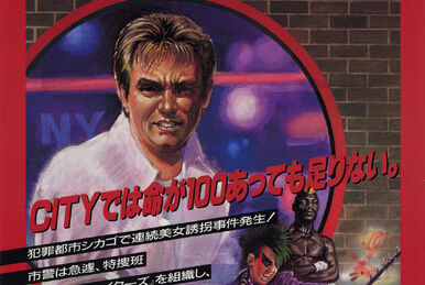 Super Cobra | Konami Wiki | Fandom Super Cobra | Konami Wiki | Fandom