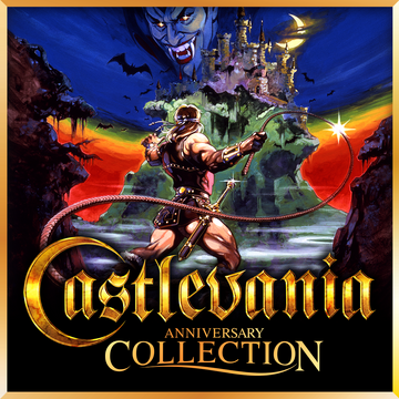 Castlevania Anniversary Collection 新品未開封 Castlevania Anniversary Collection 新品未開封