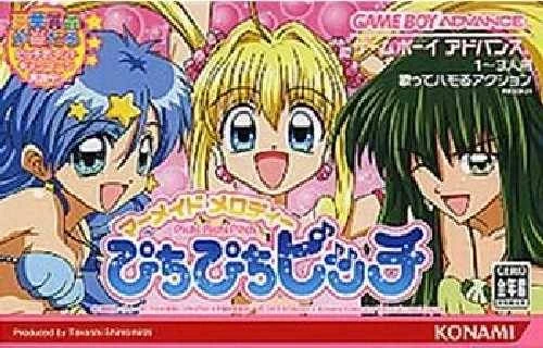 Mermaid Melody: Pichi Pichi Pitch | Konami Wiki | Fandom