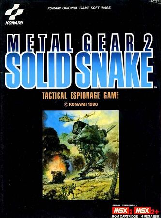 MSX メタルギア2 SOLID SNAKE 動作未確認 Metal Gear 2: Solid Snake | Konami Wiki | Fandom