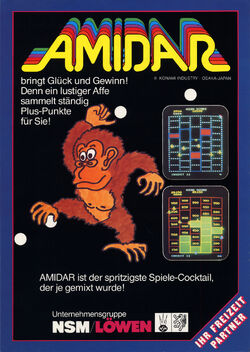 Amidar | Konami Wiki | Fandom