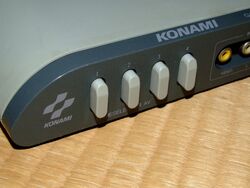 コナミ ゲームセレクターS GAMESELECTOR S 1995年