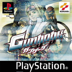 Category:1999 Games | Konami Wiki | Fandom