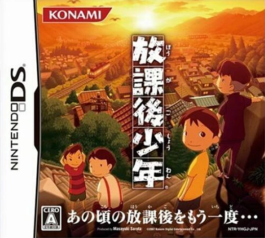 BACK TO BOYS CD デモ 廃盤 KIKAN SHONEN 帰還少年 BACK TO BOYS / SHONENKIKAN | CD,日本,ギターロック / 歌モノ