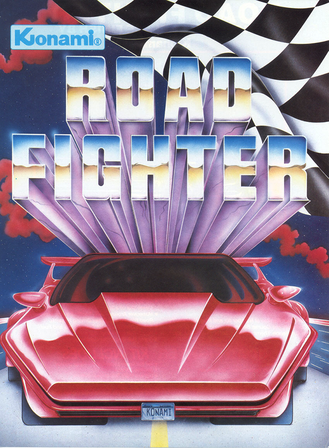 road fighter famicom