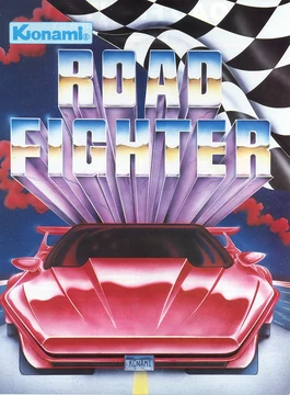 希少品 Konami Road Fighter アーケードゲーム パンフレット Road Fighter (video game) | Konami Wiki | Fandom