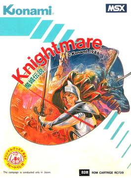 Knightmare | Konami Wiki | Fandom Knightmare | Konami Wiki | Fandom