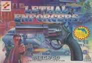 Mega CD cover artwork