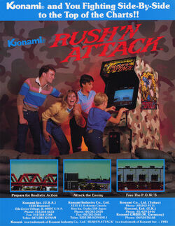 GREEN BERET Konami 1985 アーケードゲーム パンフレット Green Beret Arcade Game – Konami's Rush'n Attack (1985)
