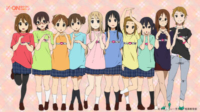 K-ON! Discord Server, K-ON! Discord server Wiki