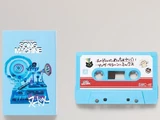 Song Machine Cassette Tapes