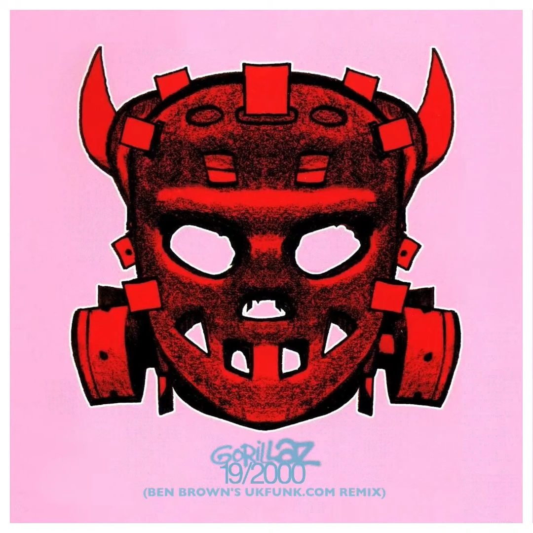 【R&B】Introducing BUD - Ballads & Funk BUD Funk & Ballads - BUD 【R&B】Introducing – Discogs | [r16581159