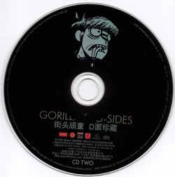 その他 Once Was Not (Dlx) (Dig) [CD] Amazon.co.jp: Once Was Not (Dlx) (Dig): Music