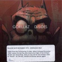 D-Sides Promo CD Front.jpg (318 KB) 2-track promo CD.