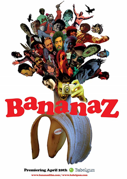 ゴリラズ/ Bananaz Gorillaz – Bananaz | Releases | Discogs