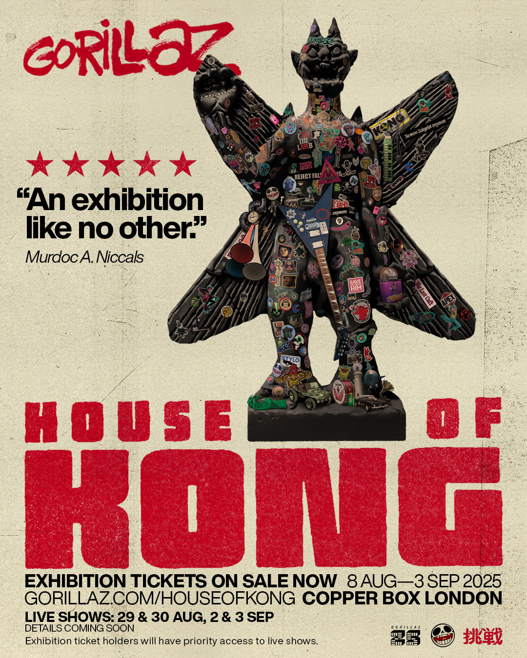 Gorillaz House of Kong限定 Noodle トートバッグ What Merch did people get from House of Kong? : r/gorillaz