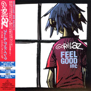 Cover for the Japanese release of the single (as an EP)