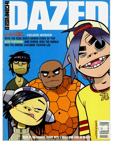 DAZED & CONFUSED JAPAN 2008年12月号 DAZED & CONFUSED JAPAN (デイズド・アンド・コンフューズド