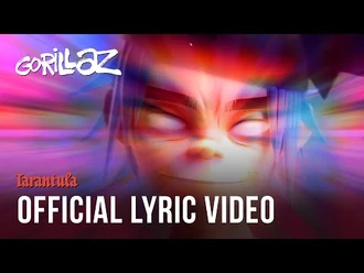 Lyric Video