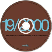 Front of the CD (UK).