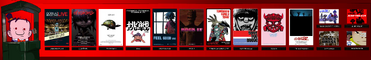 Cinema movies