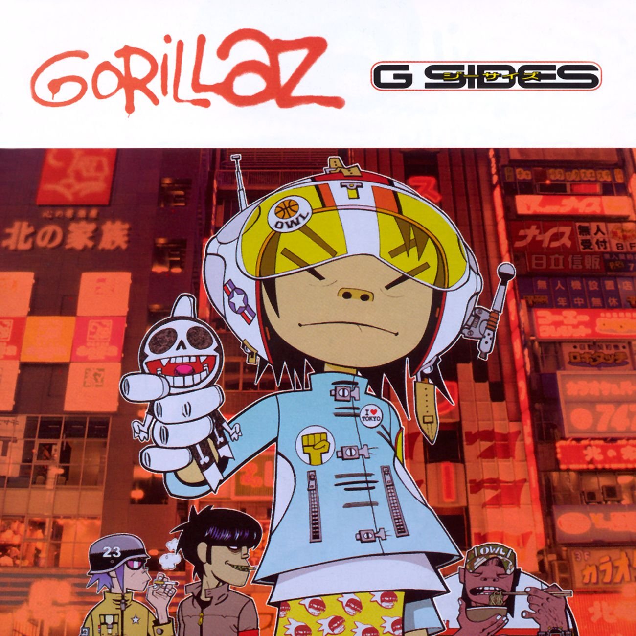 Latin Simone English Version Gorillaz Wiki Fandom