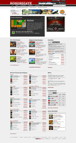 Kong main page