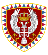 The personal arms of William, which were passed on to his son, Alexander Kroshbon.