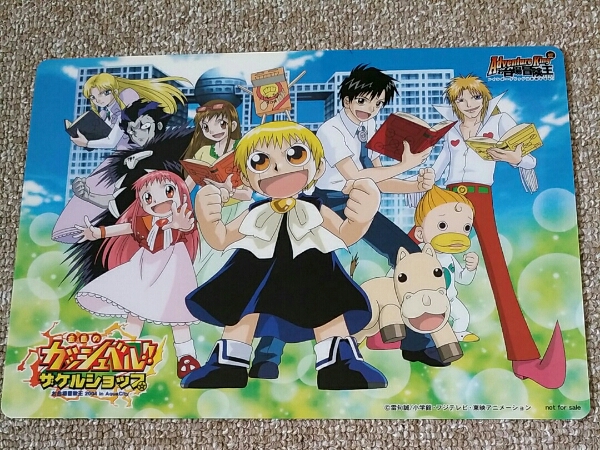 Zatch Bell! Updates on X: The art exhibit merchandise is