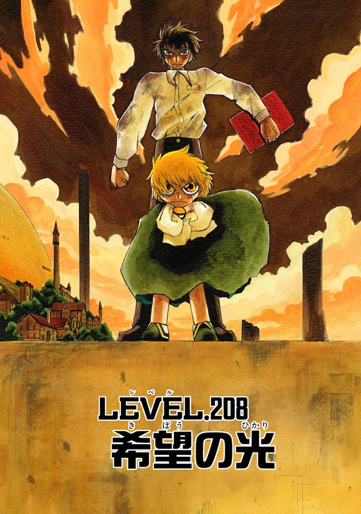 Zatch Bell!! Chapter 278 - Novel Cool - Best online light novel reading  website