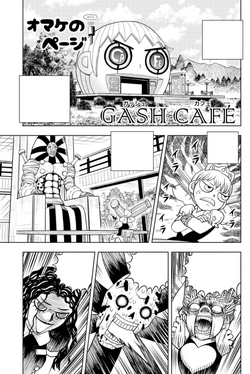 Link to Zatch/Gash Cafe Manga