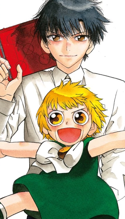 Read Zatch Bell! 2 Vol.2 Chapter 8 - Manganelo