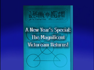 A New Year's Special: The Magnificent Victoream Returns!, Zatch Bell!