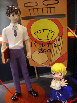 I got to go to the Zatch Bell pop up in Shinjuku, here's