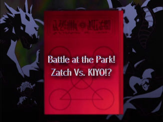 Battle at the Park! Zatch vs. Kiyo!?, Zatch Bell!