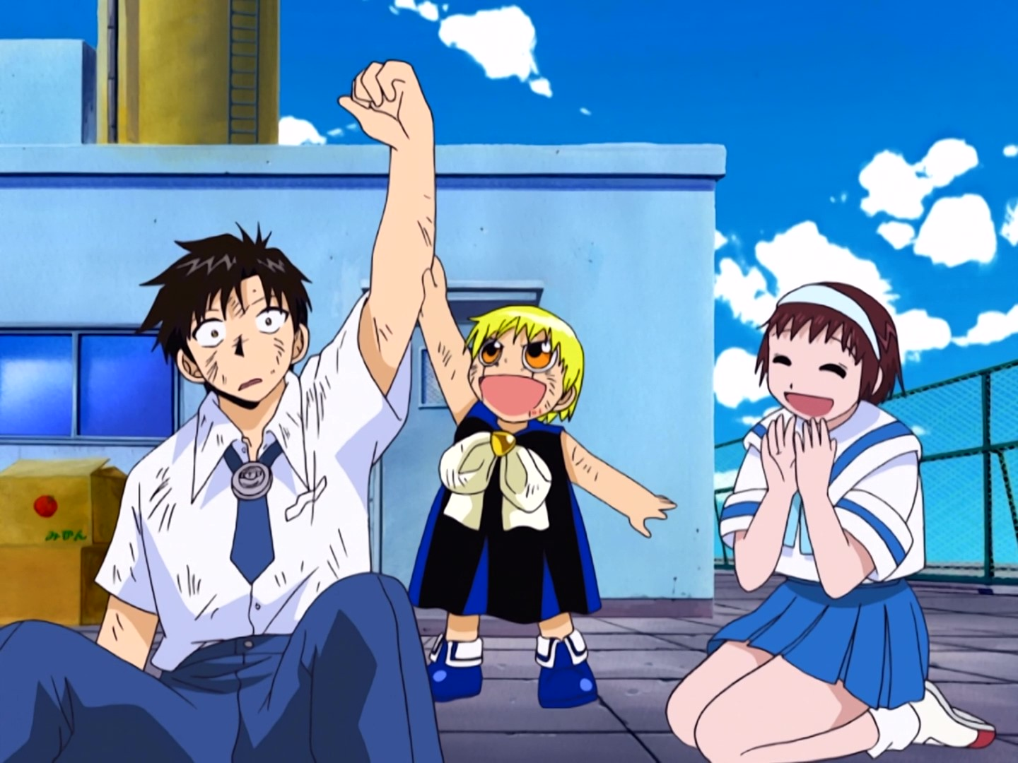 konjiki no gash bell opening 1 tradução #konjikinogashbell #zatchbell