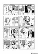 K-ON! 4 page 3