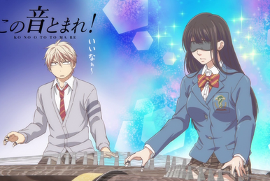 Kono oto tomare episode 1 english sub full episode sale